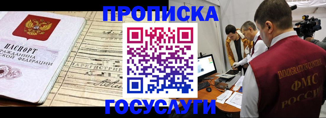 форма 3 в Рыбинске