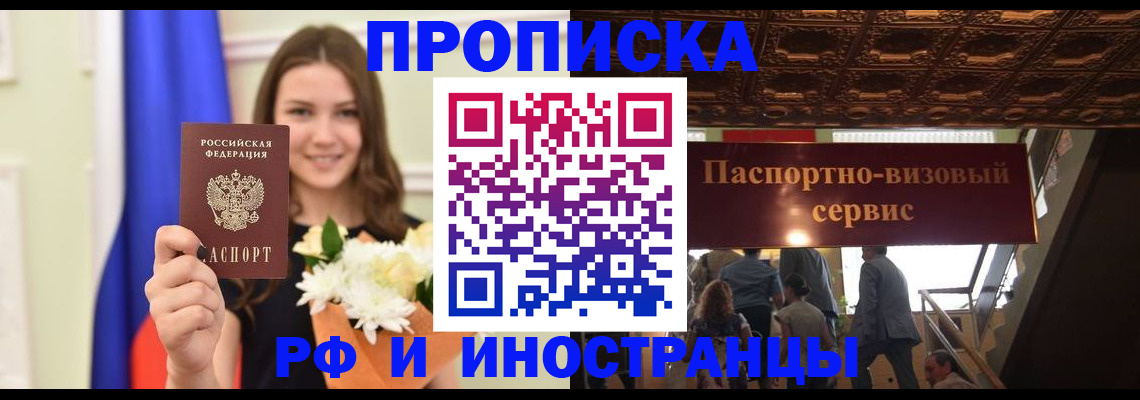 форма 3 в Рыбинске