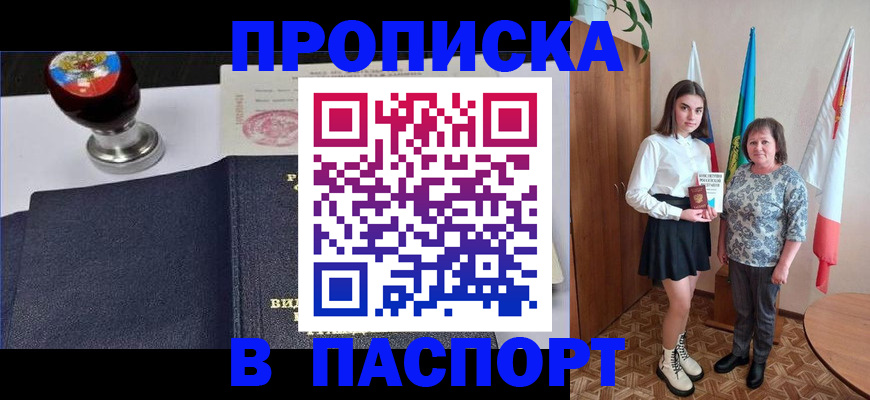 форма 3 в Рыбинске